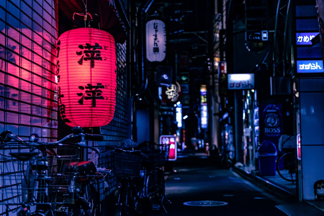 Japan — stays and resorts