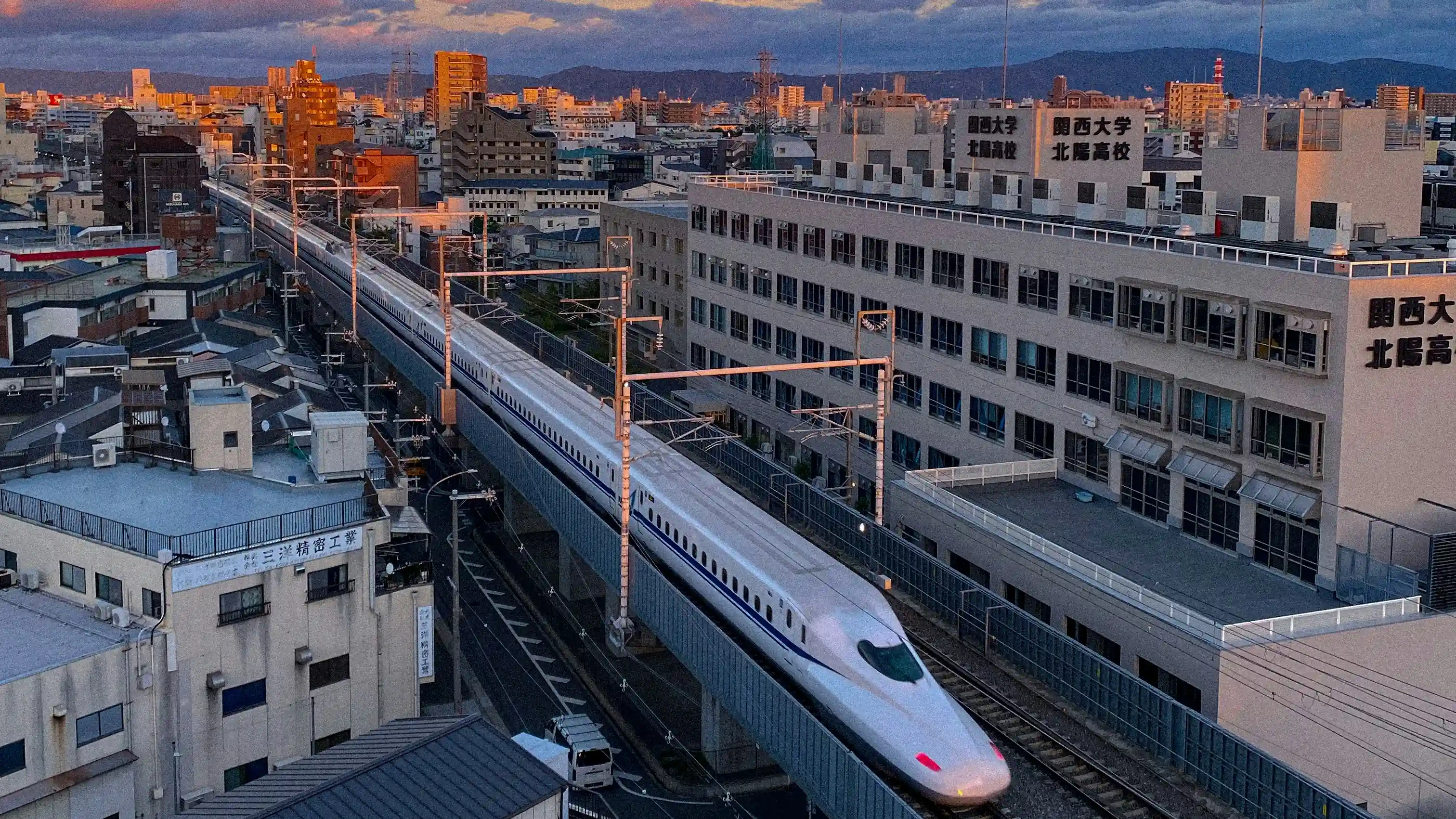 Bullet Train Tokyo to Osaka