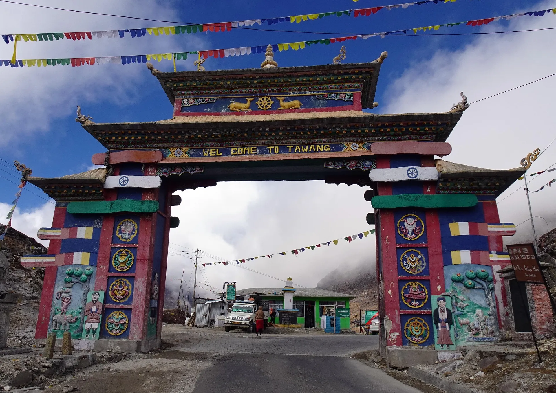 Tawang Adventure
