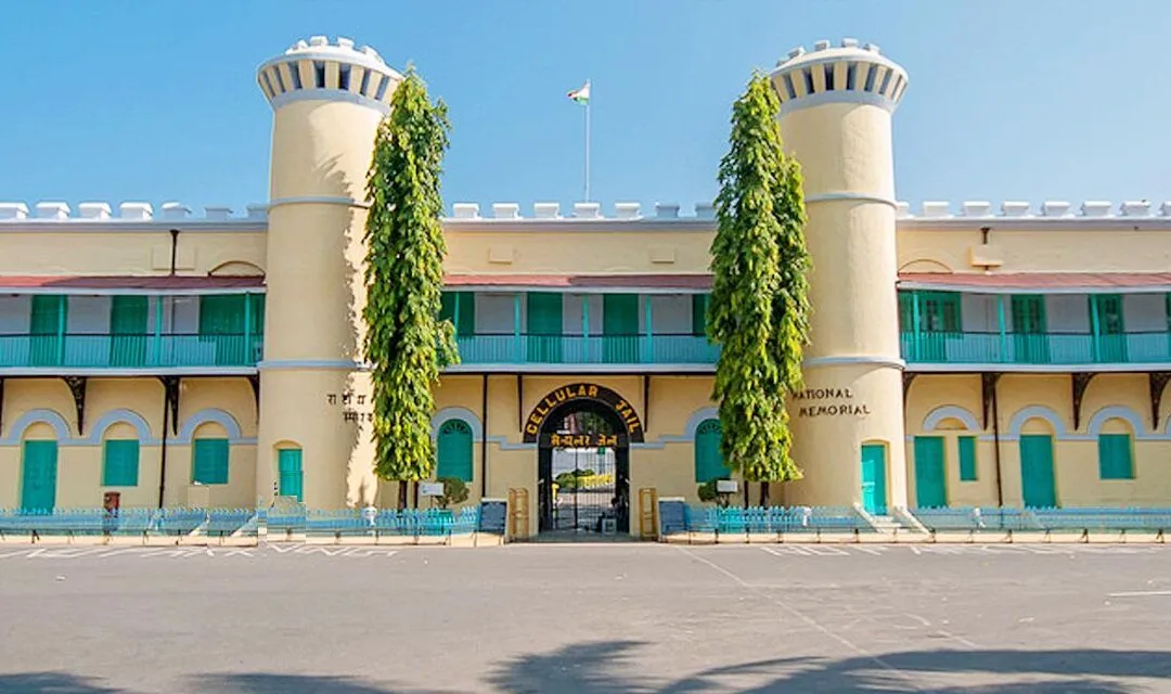 Port Blair
