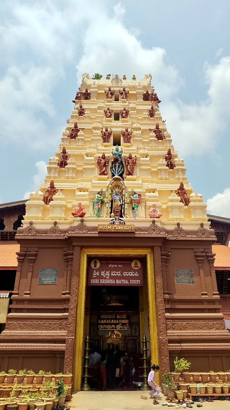 Udupi