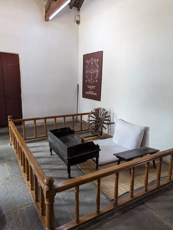Ahmedabad