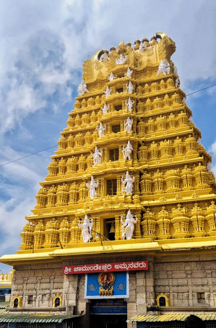 Mysore