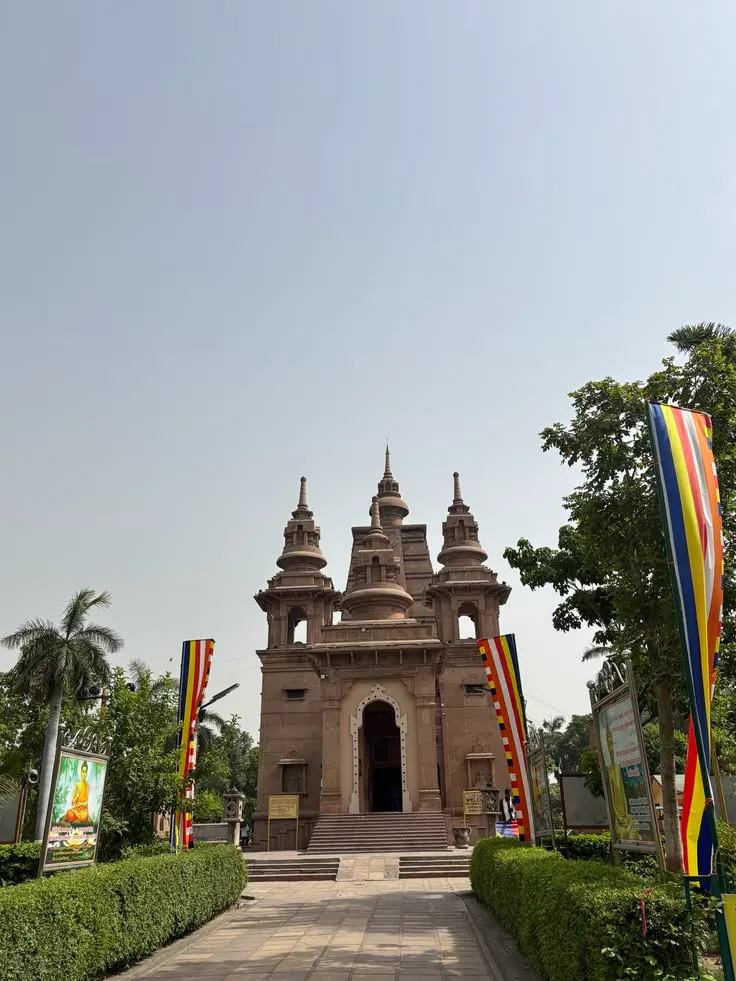Varanasi
