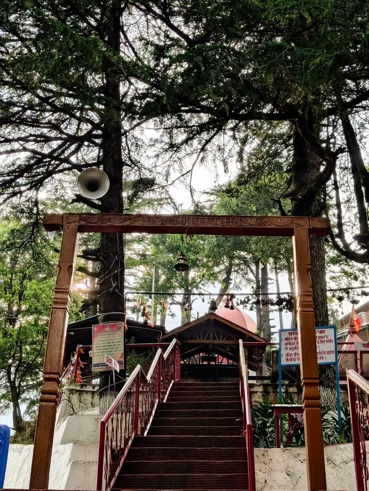 Mukteshwar
