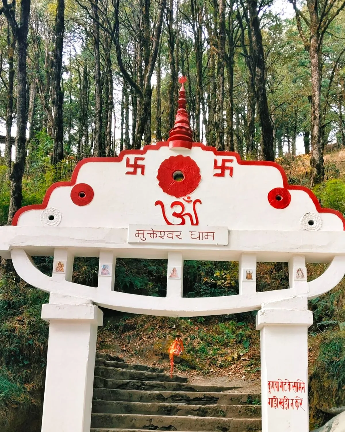 Mukteshwar
