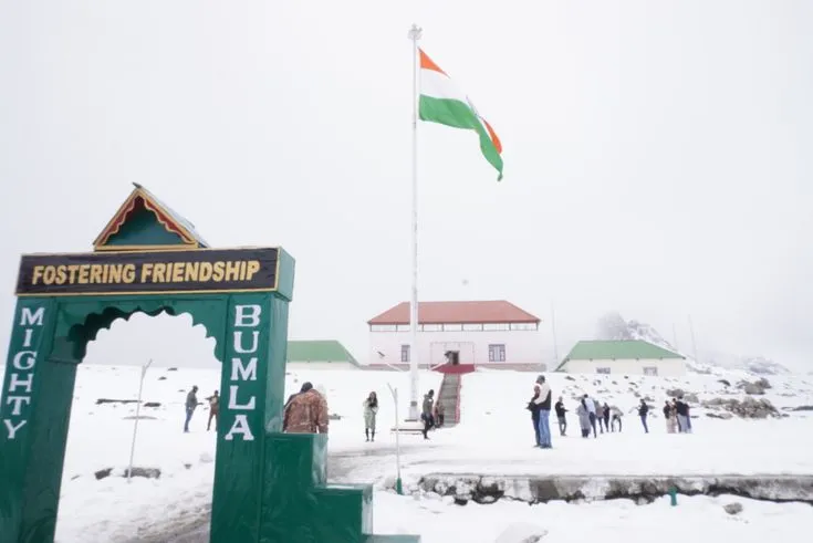 Tawang